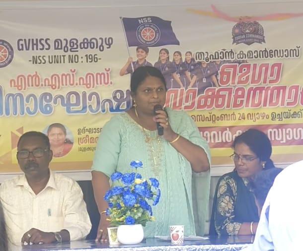  തൂഫാൻ കാമാൻഡോസ് പ്രഖ്യാപനത്തിൻ്റെയും വാക്കത്തോണിൻ്റെയും ഉദ്ഘാടനം